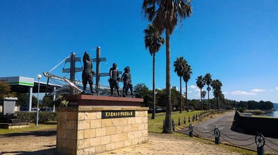 📜 덴쇼 겐오 소년 사절 현창 동상 이미지 2